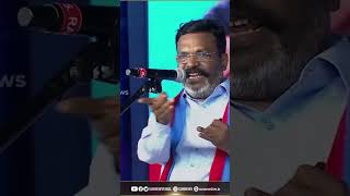 Ulundurpet mathuolipu poradam thirumavalavan 💙❤️ [upl. by Chevy]