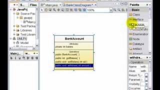 NetBeans UML Developing Applications [upl. by Ahtera209]