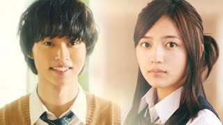 trailer Isshukan Friends Live Action 2017 [upl. by Yecats567]