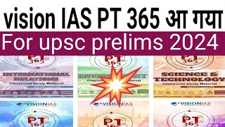 vision ias january current  vision PT 365 for 2024 Vision IAS PT 365 for 2024 Release Date [upl. by Nami]