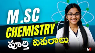 MSc Chemistry Course Details Higher Education and Job Opportunities  MSc Chemistry course [upl. by Ydnih]