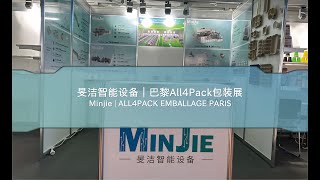 Minjie  ALL4PACK EMBALLAGE PARIS [upl. by Zuckerman659]