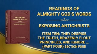 Readings of Almighty Gods Words [upl. by Ateval]