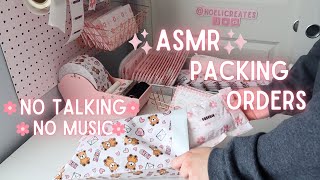 Lets Pack Orders✨ASMR✨ Small Business ASMR Packing Orders No Talking No Music Real Time [upl. by Anirak]