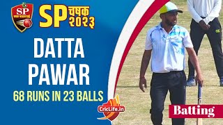 Datta Pawar 68 Runs In 23 Balls  SP Chashak 2023  Kasarsai [upl. by Pratt]