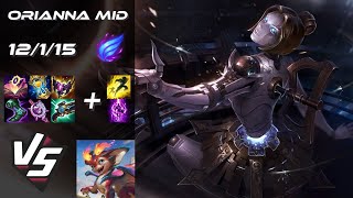 MID Orianna vs Smolder  EU Challenger Patch 1421 [upl. by Yanrahc]