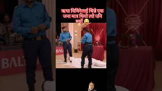 Comedy Darbar  session 1 episode 11 sundar khanal shorts [upl. by Salbu]