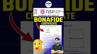 NSP Bonafide Certificate Download 202425 shorts nspscholarship202425 bonafidecertificate nsp [upl. by Josselyn]