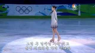 2010 Olympics Yuna Kim EX Meditation from Thais [upl. by Azeel768]