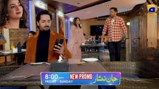 Jaan Nisar Episode 66 New Promo  JaanNisar  Jaan Nisar Teaser Episode 66 jaa nisar ap 66 [upl. by Nymzaj]