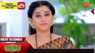 Anna Thangi  Best Scenes  02 Dec 2023  Kannada Serial  Udaya TV [upl. by Lillie193]