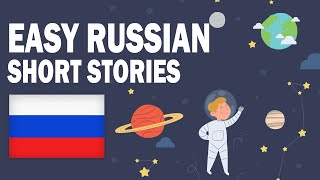 Easy Russian Short Stories for Beginners Russian Audiobook [upl. by Lehcin714]