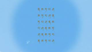 Tibetan Mantra Healing  Daka Mantra [upl. by Myers]