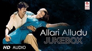 Allari Alludu Songs  Allari Alludu Jukebox  Allari Alludu Telugu Movie Songs  Telugu Old Songs [upl. by Nisse920]