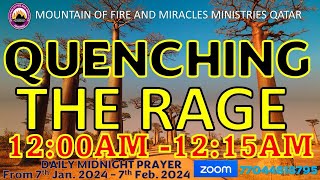 MFM QUENCHING THE RAGE PRAYERS 2024 DRDK OLUKOYA GO MFM WORLDWIDE [upl. by Nairad793]