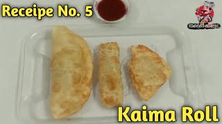 Kaima Roll Recipe in Tamil  கைமா ரோல்  Masaal Vadai [upl. by Clem]