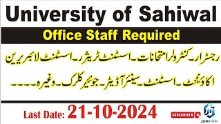 University of Sahiwal UOS NonTeaching Jobs 2024  Latest Govt Jobs 2024  Jobs Hub [upl. by Stich]