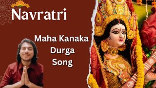 Maha Kanaka Durga song from devullu movie [upl. by Manning]