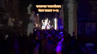 Grand Ganeshas Glorious Arrival A Spectacular Dance Extravaganza [upl. by Elam22]