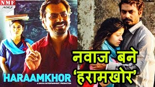 Nawazuddin siddiqui best comedy scene from movie HaramKhor must seen [upl. by Dlopoel627]