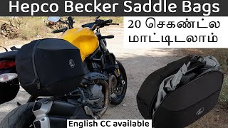 Hepco Becker C Bow Saddle bags for Ducati Monster 821  Pros and Cons [upl. by Llenrac]