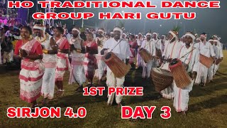 Ho Traditional Dance Group Hari Gutu  Sirjon 40  Khel Mohotsav 2024 Noamundi [upl. by Ansel]