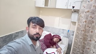 hospital ❤️🥰  faryal shoaib [upl. by Nnyleve]