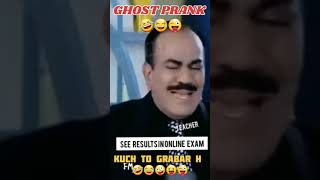 Ghost prank publicplaceprank funnyprank comedy prankpk prankvideo memes funny publiceprank [upl. by Ailbert529]