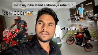 main aaj bike stand sikhane ja raha hun 😱 🏍️ [upl. by Inava]