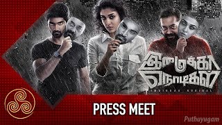 Imaikka Nodigal Movie Press Meet  Atharvaa  Nayanthara  Anurag Kashyap [upl. by Einhorn]