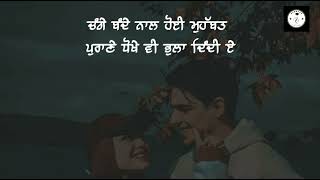 PUNJABI SHAYARIPUNJAB SAD SHAYARI youtubeshorts punjabishyari sad lovestatus [upl. by Glavin127]