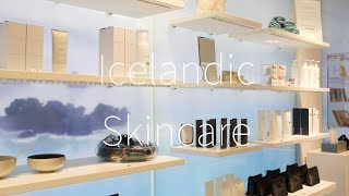 【冰島旅遊】冰島購物攻略｜9個冰島必買的護膚品牌 Icelandic skincare [upl. by Tullusus]