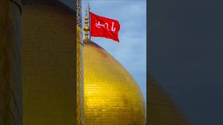 Mere nana ne kalma sikhaya noha  yaabbas as yahussain as karbala nadeemsarwar noha moharram [upl. by Ecissej227]