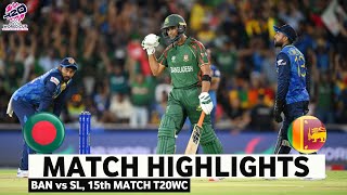 Bangladesh vs Sri Lanka ICC T20 World Cup 2024 Match Highlights  BAN vs SL Highlights [upl. by Perkoff947]