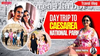 Day Trip to Caesarea National Park Caesarea [upl. by Mahan]