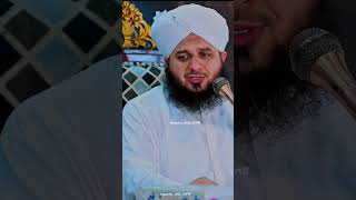 Peer Ajmal Raza Qadri viralreelsjummamubarak ajmalrazaqadriviralvideo ajmalrazaqadristatus [upl. by Anyrak]