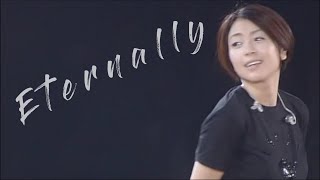 Eternally宇多田ヒカルHikaru UtadaLyrics歌詞付き [upl. by Perkin524]