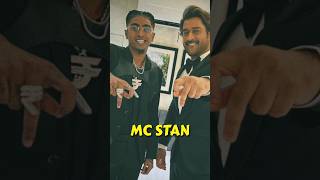 MS DHONI और MC STAN एक साथ क्या कर रहे है   MS Dhoni With MC Stan cricket msdhoni mcstan csk [upl. by Naillil]