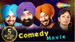 Chak De Phatte  Punjabi Comedy Movie Jaswinder Bhalla Gurpreet Ghuggi  Latest Punjabi Movie 2017 [upl. by Aruasor102]