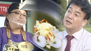 백종원 고든램지 뺨치는 독설 “감바스가 뭐냐니까요” 백종원의 푸드트럭 18회 20171124 [upl. by Torhert]