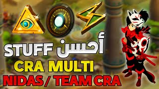 stuff cra multi nidas  team cra  UNITY  أحسن ستوف [upl. by Ezalb]