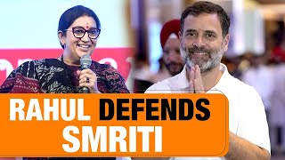 Rahul Gandhi Defends Smriti Irani  Humiliating Others Sign Of Weakness  News9 [upl. by Taima]