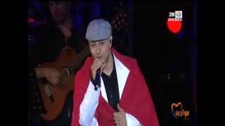 Ramadan MaherZain Live ‎Mawazine 2015 [upl. by Murrah]