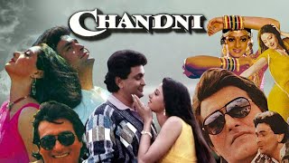 Chandni Full Movie  Rishi Kapoor  Sridevi  Vinod Khanna  Sushma Seth  Review amp Facts HD [upl. by Christal294]