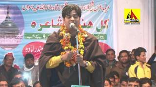 Imran Pratapgarhi Latest Mushaira [upl. by Eenot]