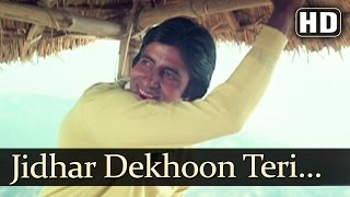 Mahaan  Jidhar Dekhoon Teri Tasveer Nazar Aati Hai  Kishore Kumar [upl. by Seaddon]