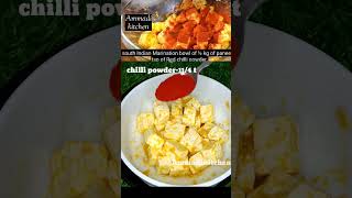 Aaluku oru 25 piece thaniya roomla poi saapdunga Paneer 65 Recipe  Evening snacks shorts [upl. by Aseeram578]