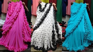 লুকানো অফারে রেফেল রেডি শাড়ি  Party Saree Collection  কমদামে পার্টি শাড়ি  eid Saree 2021 [upl. by Ainoek]