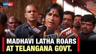 Ram Navami Shobha Yatra BJP’s Madhavi Latha slams Telangana government over denied permission [upl. by Elaen]