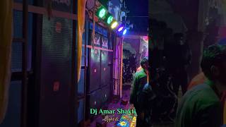 Slow Slow New Nagpuri Dance Song💐 Dj Amar Shakti Light amp Sound decoration [upl. by Ane]